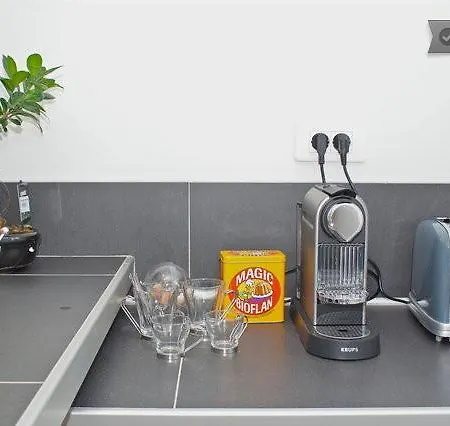 Apartment Le Copernic Nantes